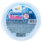 Слайм «Мялка-жмялка», голубой 10970662