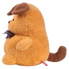 Мягкая игрушка «Собачка пухляшик - кудряшик», 28 см - Фото 3