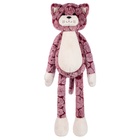 Мягкая игрушка «Кот», 85 см 11010652