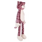 Мягкая игрушка «Кот», 85 см 11010652