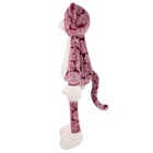 Мягкая игрушка «Кот», 85 см 11010652