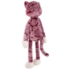 Мягкая игрушка «Кот», 85 см 11010652