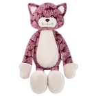 Мягкая игрушка «Кот», 85 см 11010652