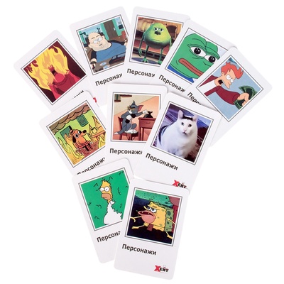 Настольная игра «Хейт», 16+