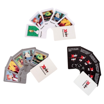Настольная игра «Хейт», 16+