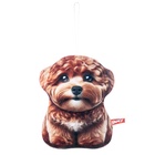 Мягкая игрушка - антистресс «Собачка Мальтипу», 20 см - фото 9536737