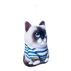 Мягкая игрушка - антистресс «Кот в тельняшке», 21 см - фото 9536750