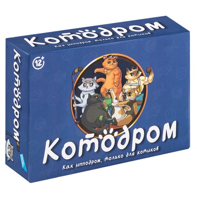 Настольная игра Dream Makers «Котодром», 12+