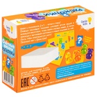 Набор для раскопок Dream Makers «Счетные мишки 2 в 1», 5 фигурок, 3 карточки с заданиями - Фото 7