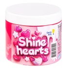 Слайм «Мялка-жмялка», розовый, с посыпкой и фигуркой, 180 г 11010676