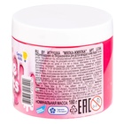 Слайм «Мялка-жмялка», розовый, с посыпкой и фигуркой, 180 г 11010676