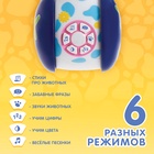 УЦЕНКА ZABIAKA развивающая игрушка, неваляшка «Коровка Муму» SL-03150 - Фото 3