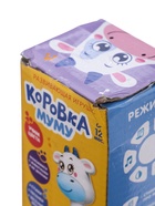 УЦЕНКА ZABIAKA развивающая игрушка, неваляшка «Коровка Муму» SL-03150 - Фото 8