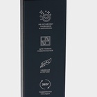 УЦЕНКА Окномойка с насадкой из микрофибры + велюр, стальная телескоп ручка 25х9х82(126) см 1102237 - Фото 14