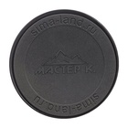 УЦЕНКА Термос, 500 мл, Топ «Мастер К», сохраняет тепло 8 ч - Фото 3