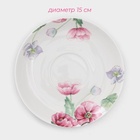 УЦЕНКА Сервиз чайный 12 пр «Зайка» 6 чашек 250 мл, 6 блюдец 15 см - Фото 3