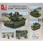 УЦЕНКА Конструктор «Штурмовой танк», 312 деталей - Фото 2