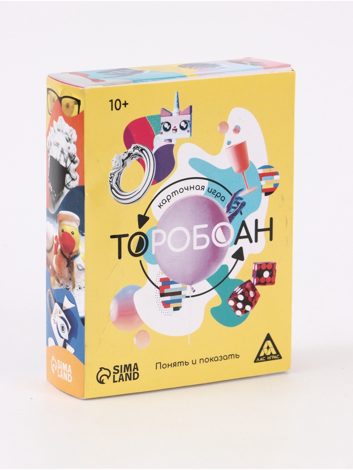 УЦЕНКА Карточная игра «Торобоан» понять и показать, 80 карт, 10+ - Фото 1