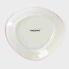 УЦЕНКА Блюдо для подачи Magistro «Церера» 18.2×16.3×2 см, белая - Фото 4