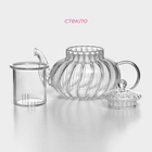 УЦЕНКА Чайник заварочный со стеклянной крышкой и ситом «Диана» 400 мл - Фото 3