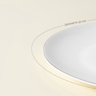 УЦЕНКА Набор тарелок SL Home «Каскарон» 2 шт., d=20 см, 20.5×20.5×2.2 см - Фото 3