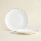 УЦЕНКА Набор тарелок SL Home «Каскарон» 2 шт., d=20 см, 20.5×20.5×2.2 см - Фото 4