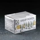 УЦЕНКА Набор рюмок 6 шт. «Северная звезда» 50 мл, 4.8×7.5 см - Фото 4