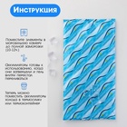 УЦЕНКА Аккумулятор холода - гелевый хладоэлемент для термосумки «Мастер К.», до 20 ч, 400 мл - Фото 4