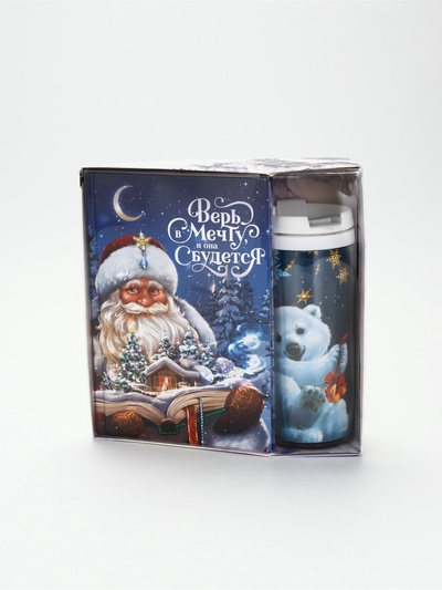 УЦЕНКА Ежедневник и термостакан "Волшебного Нового Года!"