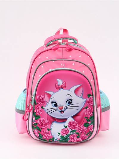 Ранец с эргономичной спинкой «Коты аристократы»