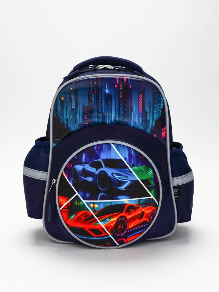 Ранец с эргономичной спинкой  с каркасной вставкой мини 