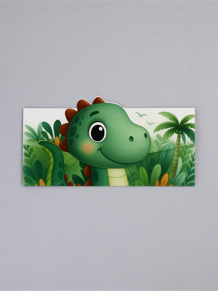 Конверт для денег формовой «Дракончик», 17,5 х10см