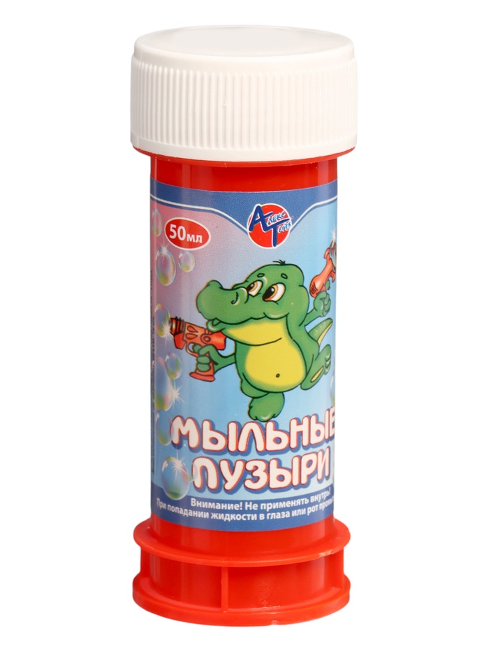 Мыльные пузыри 