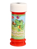 Мыльные пузыри «Эконом», 50 мл - фото 123133507