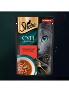 Влажный корм Sheba «Суп Коллекция» для взрослых кошек, суп, говядина, 70 г - Фото 2