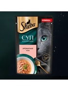 Влажный корм Sheba «Суп Коллекция» для взрослых кошек, суп, форель, 70 г - Фото 2