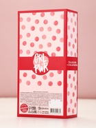 Подарочный набор: гель для душа «Шампанское», соль для ванны с ароматом сакуры, Чистое Счастье - фото 809647451