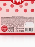 Подарочный набор: гель для душа «Шампанское», соль для ванны с ароматом сакуры, Чистое Счастье - фото 809647452