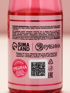 Подарочный набор: гель для душа «Шампанское», соль для ванны с ароматом сакуры, Чистое Счастье - фото 809647444