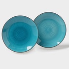 УЦЕНКА Набор посуды Доляна «Бриз», 6 предметов: 2 кружки 360 мл, 2 салатника 800 мл, 2 тарелки d=19 см, керамика, голубой - Фото 3