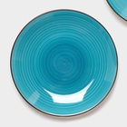 УЦЕНКА Набор посуды Доляна «Бриз», 6 предметов: 2 кружки 360 мл, 2 салатника 800 мл, 2 тарелки d=19 см, керамика, голубой - Фото 5