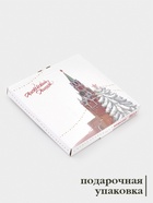 УЦЕНКА Тарелка десертная новогодняя Доляна «Московский мишка», d=19 см, стекло - Фото 3