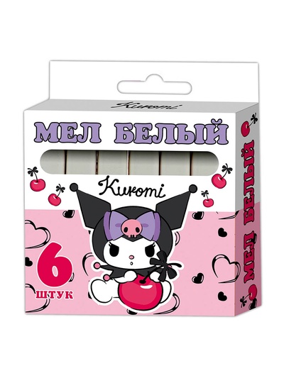 Мел белый "Kuromi", 6 шт , в картонной упаковке с европодвесом
