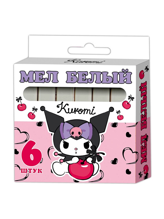 Мел белый "Kuromi",  6 шт , в картонной упаковке с европодвесом - Фото 1