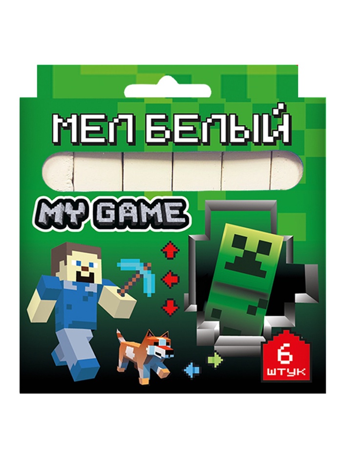 Мел белый "My Game", 6 шт,в картонной упаковке с европодвесом - Фото 1