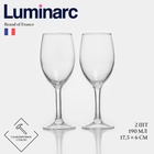 УЦЕНКА Набор бокалов для вина Luminarc RAINDROP, 190 мл, 17.5×6 см, 2 шт., стекло, прозрачный - Фото 1