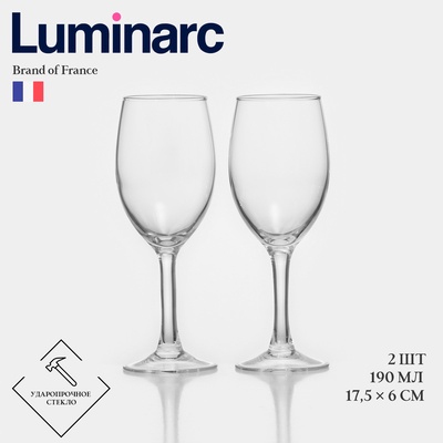УЦЕНКА Набор бокалов для вина Luminarc RAINDROP, 190 мл, 17.5×6 см, 2 шт., стекло, прозрачный