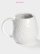 УЦЕНКА Кружка Доляна «Ёжик в золотом», 450 мл, 13.5×11×9.8 см, доломит, белая - Фото 2