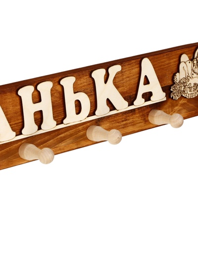 Вешалка для бани и сауны «Банька», 48×7×9 см, деревянная, 5 крючков