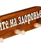 Вешалка для бани и сауны «Потейте на здоровье», 36×7×9 см, деревянная, 3 крючка - фото 809647608